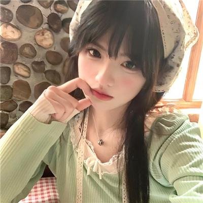 温柔乡