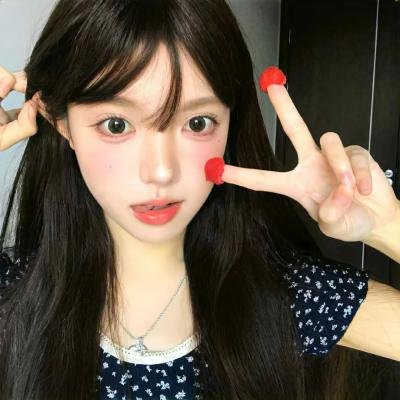 昨日欢愉